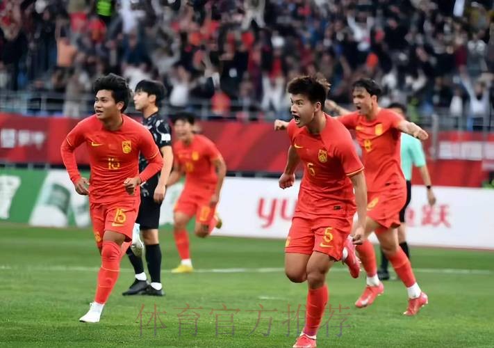 U22国足调整恢复 小组末战将对抗伊拉克队 U22国足调整恢复 小组末战将对抗伊拉克队