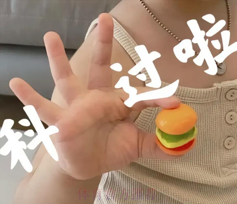 激动的心 颤抖的手 拥青拉姆进决赛